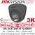 3K Hikvision ColorVu PoC Analog Turret Camera in Grey Color with 3.6mm Fixed Lens, 40m White Light Range, 24/7 Color Imaging with F1.0 Aperture - DS-2CE72KF3T-E/Grey 