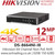 Hikvision  64 Channel 12MP No PoE NVR 8 SATA - DS-8664NI-I8