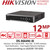 Hikvision DS-8664NI-I8 64 Channel 12MP No PoE NVR - 8 SATA Interfaces - HDMI Video Output at Up to 4K Resolution