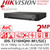 Hikvision 16 Channel 2MP AcuSense AoC DVR - iDS-7216HQHI-M1/S(C)