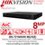 Hikvision iDS-7216HUHI-M2/S(E) 16 Channel 8MP H.265 2 SATA AcuSense Audio 16Ch DVR - HDTVI/AHD/CVI/CVBS/IP Video Inputs - Perimeter Protection - Motion Detection - Audio via Coaxial Cable