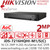 Hikvision 16 Channel 2MP Full HD 1080p H.265 AcuSense Audio 16Ch DVR - 1 SATA Interface - Perimeter Protection - Motion Detection - Audio via Coaxial Cable - iDS-7216HQHI-M1/S(C)