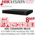 Hikvision iDS-7204HUHI-M2/S 4 Channel 8MP H.265 2 SATA AcuSense AoC DVR