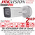 Hikvision 2MP DeepinView PoE Camera - DS-2CD7A26G0/P-IZHS