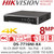 Hikvision DS-7716NI-K4 16 Ch 8MP No PoE 4K 16Channel NVR with 4 SATA interfaces 