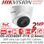 Hikvision 2MP Ultra Low Light PoC Camera - DS-2CE56D8T-IT1E (2.8mm)