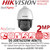 2MP Hikvision Auto Tracking AcuSense PoE PTZ Camera - DS-2DE7A232IW-AEB(T5)