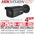 Hikvision DS-2CD2T46G2-2I/Black (C) 4MP AcuSense DarkFighter PoE Black Bullet Camera with 2.8mm Fixed Lens, 60m IR Range, IP67