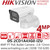 4MP Hikvision 2.8-12mm Varifocal Lens Outdoor Bullet PT PoE Camera with 50m IR Range - DS-2CD1A43G0-IZU 