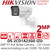 Hikvision 2MP 2.8-12mm Varifocal Lens Outdoor PT Bullet Network PoE Camera with 50m IR Range - DS-2CD1A23G0-IZU (2.8-12mm)