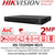 2MP Hikvision 32-Ch Full HD 1080p H.265 AoC AcuSense 32Channel DVR - HDTVI/AHD/CVI/CVBS/IP Video Input - Deep Learning-based Perimeter Protection - iDS-7232HQHI-M2/S 