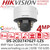 Hikvision 4MP PoE IP ColorVu AcuSense Outdoor/Indoor Vandalproof Dome Network Camera with 2.8mm-12mm Motorized Varifocal Lens, 40 White Light Range, Face Capture - DS-2CD2747G2T-LZS (2.8-12mm)