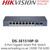 Hikvision 8 Port Gigabit PoE Switch, 8 × Gigabit PoE Ports, and 2 × Gigabit Fiber Optical Ports, 6 KV Surge Protection For PoE Ports DS-3E1510P-SI