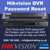 Reset Password of Hikvision DVR/NVR, Hikvision DVR/NVR Password Recover, Recover Password of Hikvision DVR/NVR, HiWatch Supplier & Hikvision DVR CCTV Camera Installation