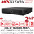 Hikvision 16 Channel 1080P 2U H.265 AcuSense 8 SATA Interfaces 16Ch DVR, HDTVI/AHD/CVI/CVBS/IP Video Inputs - iDS-8116HQHI-M8/S