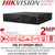 Hikvision iDS-8116HQHI-M8/S 16 Channel 1080P 2U H.265 AcuSense 8 SATA Interfaces 16Ch DVR, HDTVI/AHD/CVI/CVBS/IP Video Inputs
