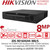 Hikvision iDS-9016HUHI-M8/S 16-Ch 8MP AcuSense 8 SATA Interfaces 16Channel DVR, HDTVI/AHD/CVI/CVBS/IP Video Inputs 