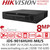 Hikvision iDS-9016HUHI-M8/S 16-Ch 8MP AcuSense 8 SATA Interfaces 16Channel DVR, HDTVI/AHD/CVI/CVBS/IP Video Inputs 