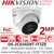  Hikvision 2MP Ultra-Low Light 2.8mm-12mm Motorized Varifocal Lens 40m Smart IR IP67 PoC Turret Camera - (DS-2CE56D8T-IT3ZE)