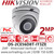  Hikvision 2MP Ultra-Low Light 2.8mm-12mm Motorized Varifocal Lens 40m Smart IR IP67 PoC Turret Camera - (DS-2CE56D8T-IT3ZE)