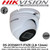  Hikvision 5MP 2.8-12mm Varifocal Lens 40m IR IP67 EXIR WDR PoC Turret Camera - (DS-2CE56H1T-IT3ZE)