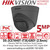 Hikvision DS-2CE78H0T-IT3E/GREY 5MP PoC Indoor / Outdoor Grey Turret Camera with 2.8mm Fixed Lens, 40m IR Range 