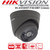  Hikvision 5MP 3.6mm Fixed Lens 40m IR EXIR PoC Turret Camera- (DS-2CE56H0T-IT3E/GREY)