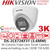 Hikvision 3K ColorVu Outdoor Turret TVI Camera with 3.6mm Fixed Lens, 40m White Light Range - DS-2CE72KF3T (3.6mm)