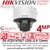 Hikvision DS-2CD3747G2T-LZSU 4MP ColorVu AcuSense Outdoor Dome PoE IP Camera with 2.8mm-12mm Motorized Varifocal Lens, 40m White LIght Range, IP67, IK10, Anti-Illuminator-Reflection, 24/7 Colorful imaging 