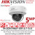 Hikvision 5MP IP PoE DarkFighter AcuSense Outdoor Camera with 2.7mm-13.5mm Motorized Varifocal Lens, 40m IR Range, Water and Dust Resistant (IP67) and Vandal-Resistant (IK10) - DS-2CD3756G2T-IZSY (2.7-13.5mm)