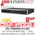 Hikvison 8-Ch Acusense 8 PoE 1 SATA 4K NVR - H.265+ Compression - DS-7608NXI-K1/8P
