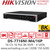  DS-7716NI-M4/16P Hikvision 8K 16 PoE 16Channel NVR, 4 SATA Interfaces, H.265+/H.265/H.264+/H.264 Video Formats, Dual 4K HDMI Output Resolution 