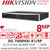 Hikvison DS-7608NXI-K1/8P 8 Channel Acusense 8 PoE Plug & Play 1 SATA Interface 4K NVR, Face Capture, Motion Detection 