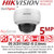 Hikvision 5MP IP PoE AcuSense Outdoor Dome Network Camera with 2.8mm Fixed Lens, Water and Dust Resistant (IP67) and Vandal-Resistant (IK10) - DS-2CD3156G2-IS (2.8mm)