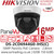16MP Hikvision 180° PanoVu Outdoor IP PoE Camera with 2.8mm Fixed Lens, 20m IR Range, Water and Dust Resistant (IP67) and Vandal Proof (IK10) - DS-2CD6944G0-IHS(C) 