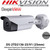 Hikvision 25mm fixed lens thermal network bullet camera - DS-2TD2136-25/V1