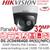 32MP Hikvision 32MP 180° PanoVu Outdoor PoE IP Camera with 2.8 mm, Four Lenses, 20m IR Distance, Audio and Alarm I/O, Optional, IP67, IK10 - DS-2CD6984G0-IH(S)(AC)(/NFC) 