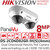 Hikvision DS-2CD6D82G0-IHS (4mm) 8MP PoE IP Dual-Directional PanoVu Camera 
