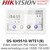 Hikvision DS-KH9510-WTE1(B) All-in-one Indoor Station, Video Intercom PoE Indoor Station, Supports Android app installation, 10.1-inch Colorful Touch Screen with Resolution 1024 × 600