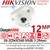 12MP Hikvision Fisheye Outdoor Network IP Camera with 1.29mm Fixed Lens, Built-in Mic And Speaker, Built-in Memory Card Slot , IP67, IK10 - DS-2CD63C5G0-IVS(B)