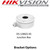 Hikvision 5MP 3.6mm Fixed lens 40m IR IP67 EXIR PoC Bullet Camera - (DS-2CE16H1T-IT3E)