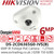 Hikvision 6MP IP PoE DeepinView Outdoor Fisheye Camera with 1.27 mm Lens, 15m IR Range, Built in Mic & Speaker, Two-way Audio, Digital WDR, 3D DNR, IP67, IK10 - DS-2CD6365G0-IVS(B)