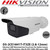  Hikvision 5MP 2.8-12mm Motorized varifocal lens 40m IR IP67 OSD menu DNR Smart IR PoC Bullet Camera - (DS-2CE16H1T-IT3ZE)