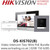 Hikvision 2-Wire Digital IP Video Intercom Kit For Villa or House, Only One Call Button - DS-KIS702(B)