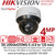 Hikvision DS-2DE4A425IWG-E 4MP PoE IP Darkfighter 25 Optical Zoom PTZ Camera with 4.8 to 120 mm Focal Lens, 50m IR Range, 120dB WDR, 3D DNR 