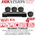 4MP Hikvision 4MP H.265 Bullet WiFi Kit with 1TB Hard Drive, 4MP Bullet Wi-Fi Cameras -  NK44W0H-1T(WD)(D)