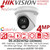 Hikvision 4MP ColorVu Audio PoE Camera - DS-2CD2347G2-LU(4mm)