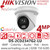 4MP Hikvision DS-2CD2347G2-LU AcuSense ColorVu Built in Mic Turret  IP PoE Camera with 4mm Fixed Lens, 30m White Light Range, 24/7 Colorful Imaging, Water And Dust Resistant (IP67)