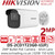 Hikvision 2MP Bullet IP PoE Camera - DS-2CD1P23G0-I(UF) (4mm)