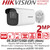 Hikvision 2MP Bullet IP PoE Camera - DS-2CD1P23G0-I(UF) (4mm)